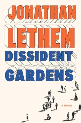 stet-jonathan-lethem-dissident-gardens